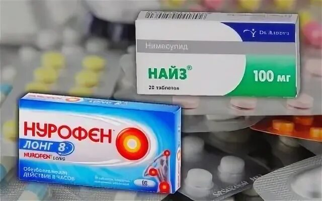 Найз таблетки аналоги