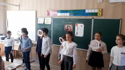 Начальная школа 35