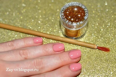 Лак липкий