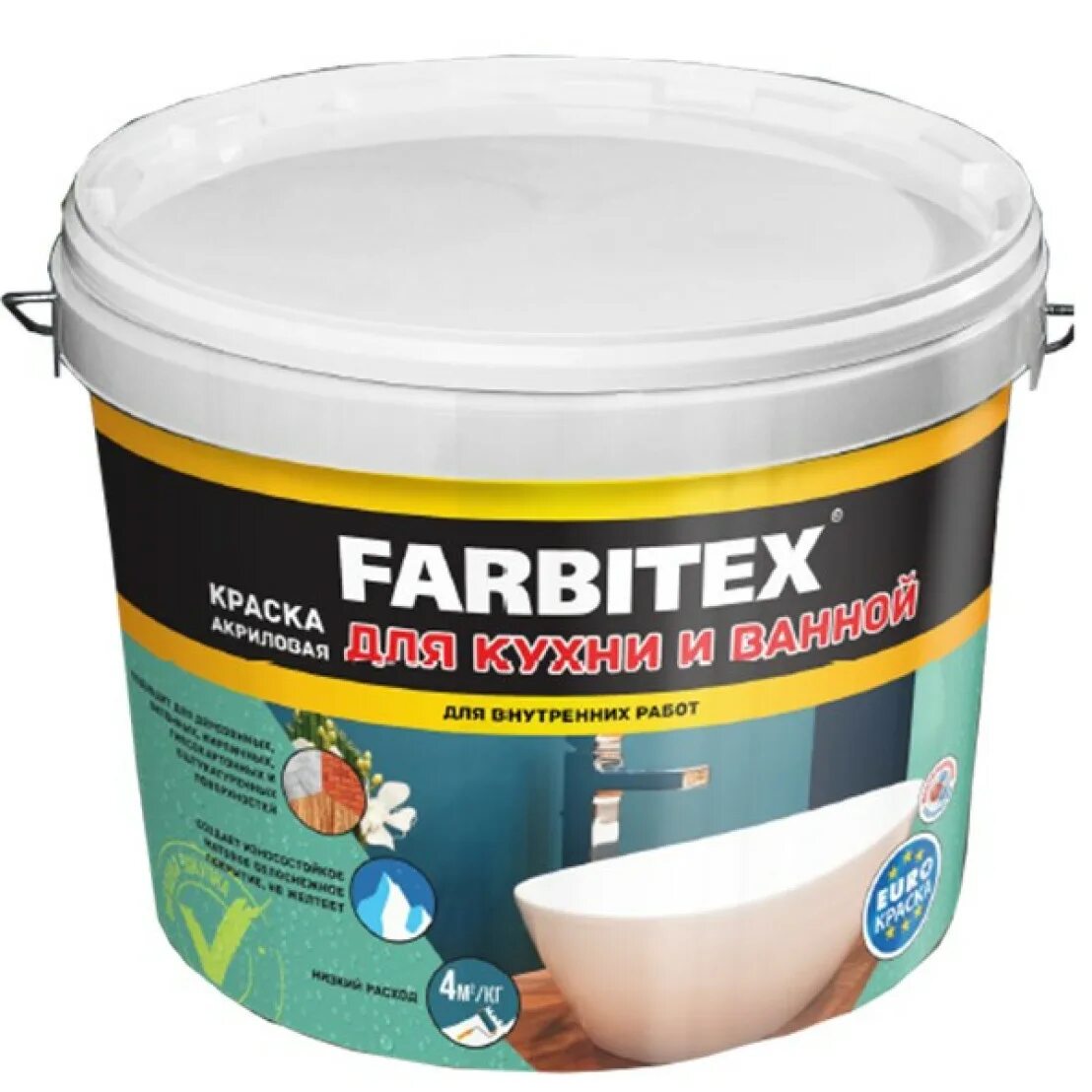 Акриловая краска для ванны. Краска акриловая farbitex фасадная 6кг.. акриловая краска фарбитекс акриловая. краска акриловая для кухни и ванной &quot;farbitex&quot; 6кг. краска для садовых деревьев (1.2 кг) farbitex.