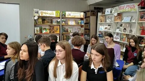 Газета алтай