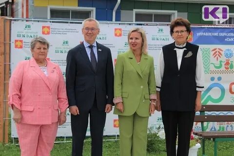 Наука и образование коми