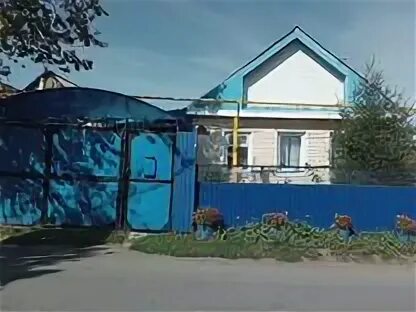 Ул заречная г кувандык. Авито кувандык недвижимость. Улица лермонтова дом 11 оренбургская область. Кувандык объявления. Авито кувандык.