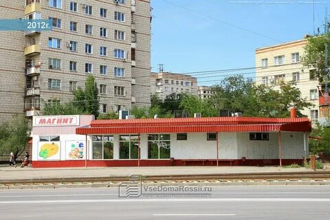 Волгоградская дом 4