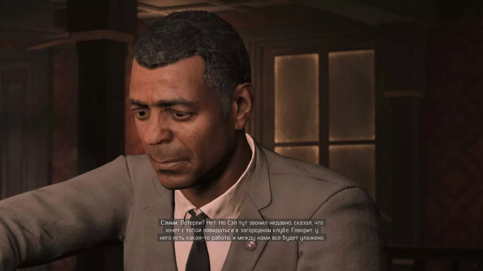Mafia 3 donovan. Осмотреть бар сэмми мафия 3. Бар сэмми мафия 3. Линкольн мафия 3. Бар сэмми мафия 3.