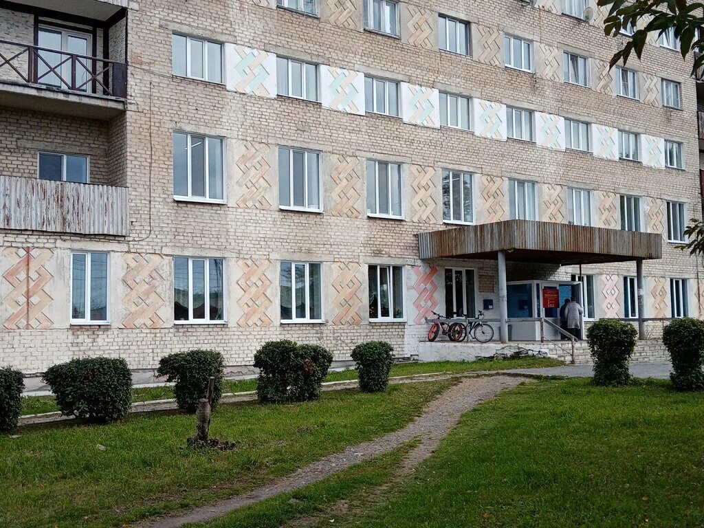 Телефон ленина 2а алапаевск. Алапаевск свердловская область. Телефон ленина 2а алапаевск. Ленина 2а алапаевск. Больница цгб алапаевск.