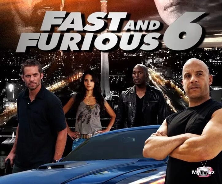 Форсаж. Форсаж 6. Форсаж 6 фото. Fast and Furious 1. Форсаж 6 вк