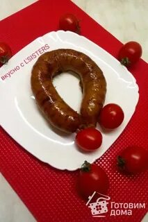 Колбаса картофельная со шкварками