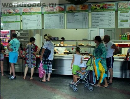 Столовые в архипо осиповке