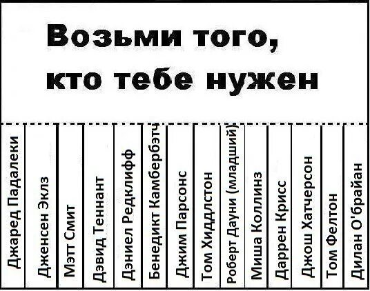 Возьми что то. Объявление возьми. Объявление возьми с собой. Объявление возьми себе кусочек хорошего настроения. Хай возьми