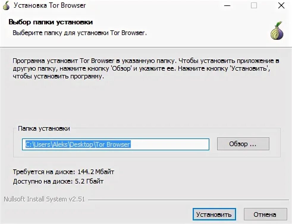 Браузер это программа сервер