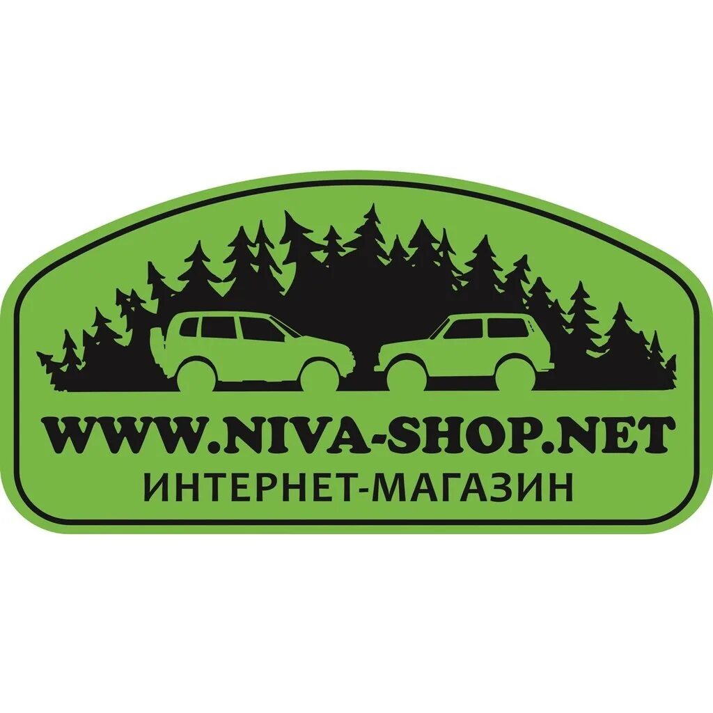 Сеть магазинов Нива. Нива шоп. Магазин Нива. Niva shop интернет магазин. Магазин нива телефон