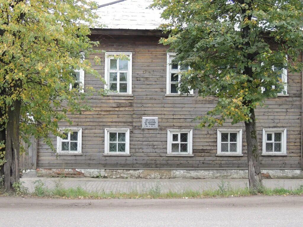 проезд кирова 2. полярная улица, 12 полярная улица, 12, инта, республика коми,. сланцы ул кирова 12. кирова дом 14.