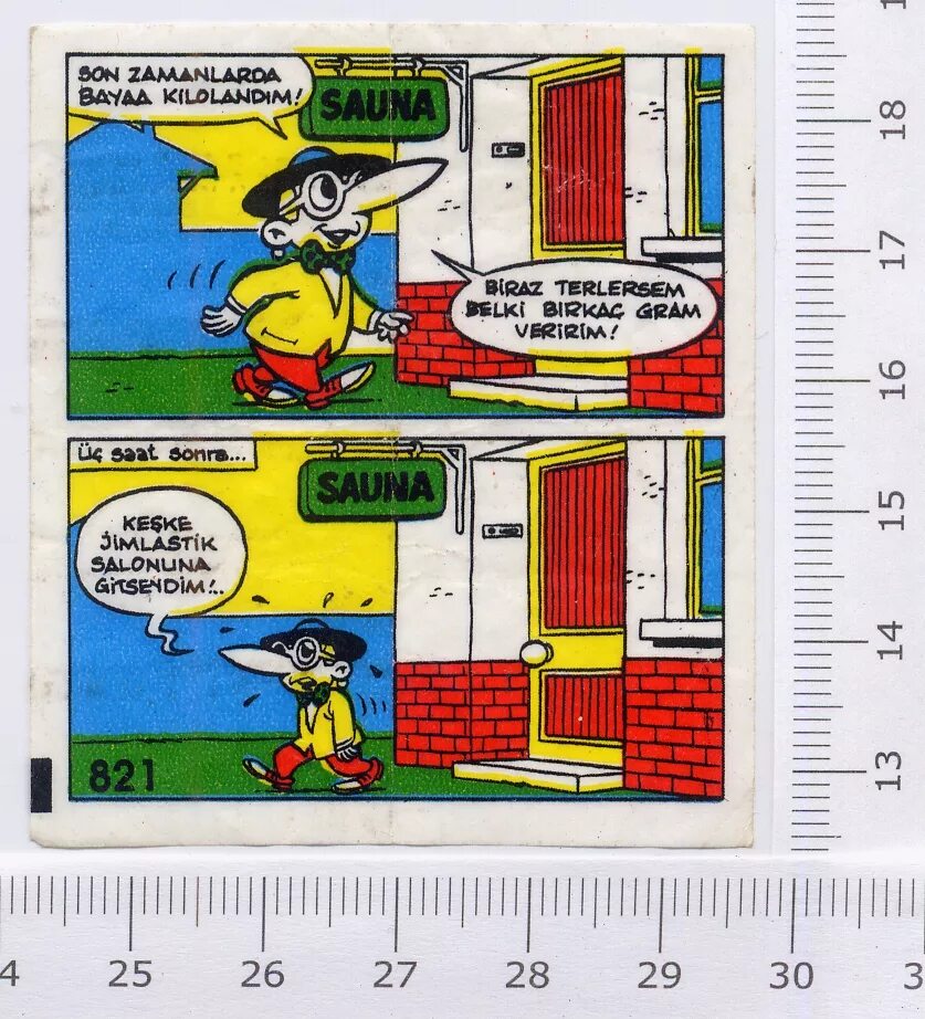 Типитип жевательная резинка. Вкладыши типи тип. Типитип жевательная резинка. Жвачка типи тип вкладыши. Типи типи чапа чапа руви руви.