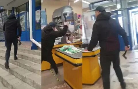 Устроил погром