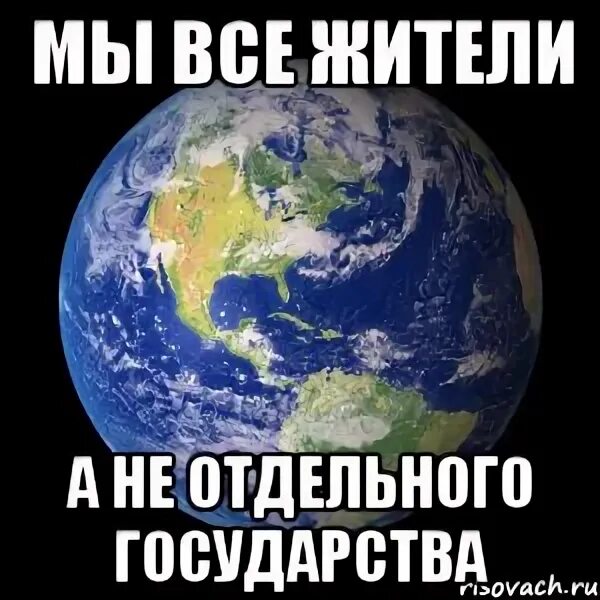 Не только отдельно но