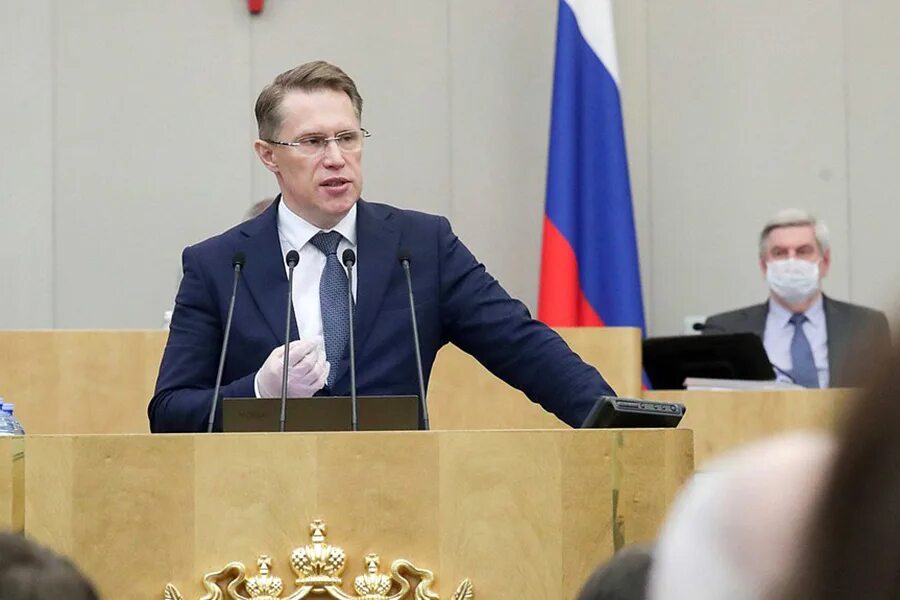 Выступления мурашко. Мурашко выступление.