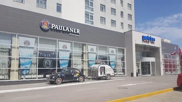 Park in by radisson волгоград. Ул михаила балонина 7 волгоград. Балонина 7 волгоград. Баня на балонина волгоград. Балонина 10 волгоград.