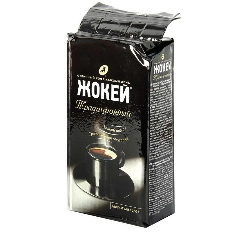 Тип кофе молотый. Кофе молотый жокей &quot;традиционный&quot;, мягкая упаковка, 250г. кофе жокей молотый в черной упаковке. жокеи кофе 250 г традиционный молотый. кофе жокей в коричневой.