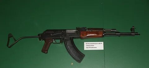 Акм 56