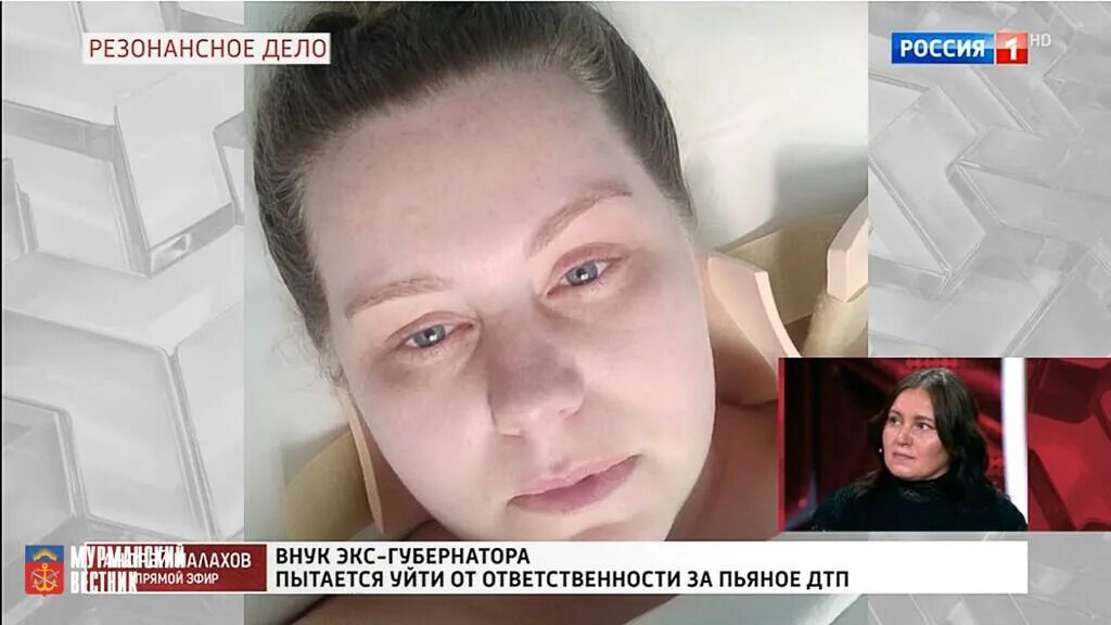Малахов Прямой Эфир Кировские Проститутки