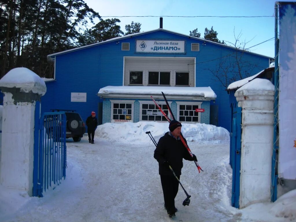 Лыжная база Динамо Барнаул. База Динамо в Подрезково. Лыжная база Динамо Лыжня. Лыжная база Динамо Самара. Прокат лыж динамо