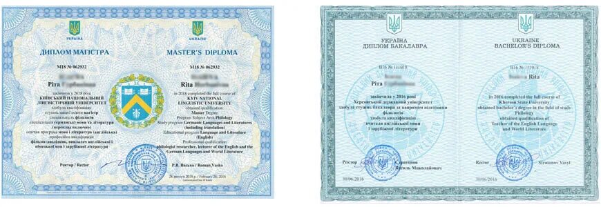 Защита диплома на английском. Защита диплома на английском. Как проходит защита проекта в колледже. Защита диплома на английском. Открытка выпускнику вуза.