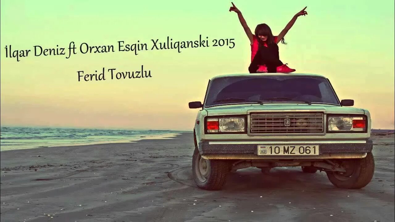 Orxan deniz. Orxan deniz