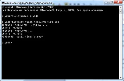Восстановление cmd