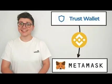 Metamask или trust wallet