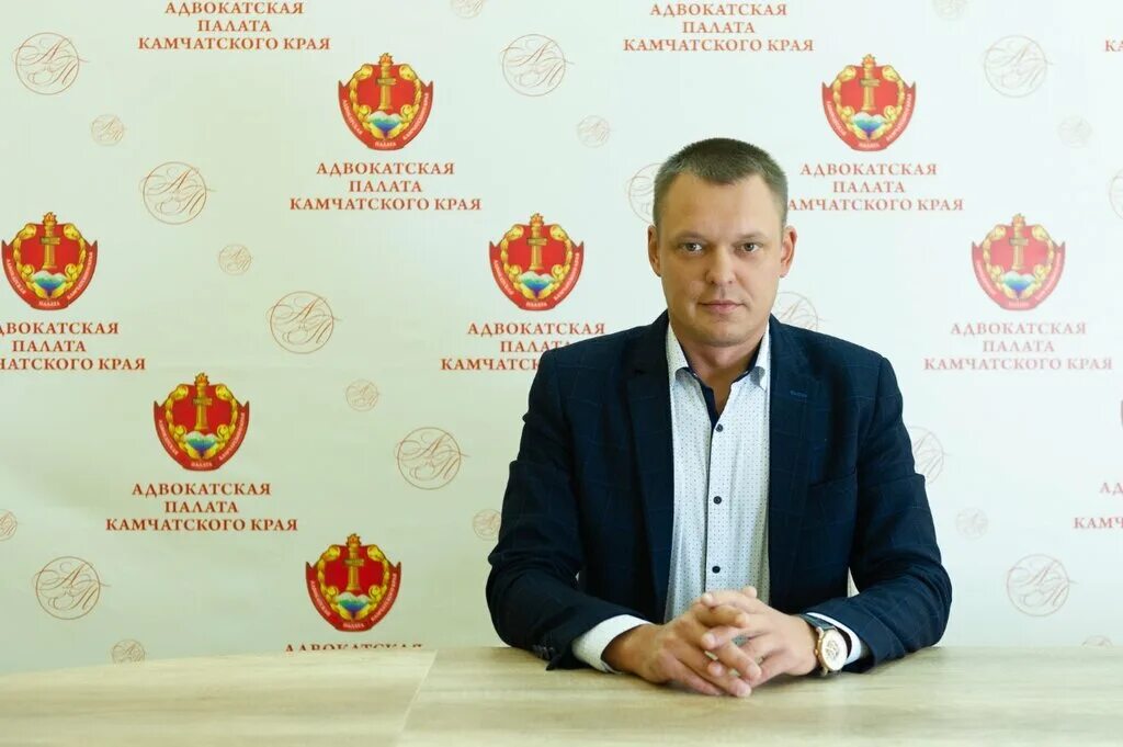 адвокатская палата республики хакасия. президент адвокатской палаты камчатского края. адвокатская палата камчатского края. адвокатская палата камчатского края официальный сайт. адвокаты петропавловск-камчатский фото.
