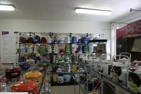 Магазин сантехник лысьва