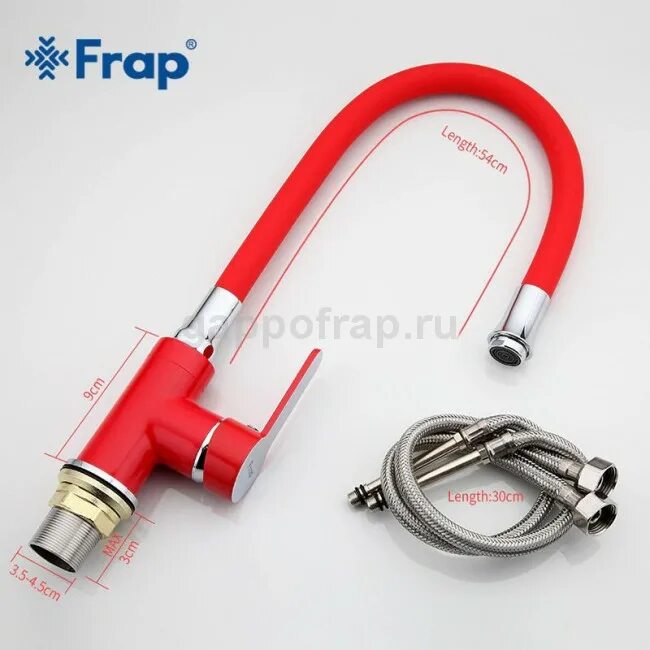 Смеситель frap для кухни гибкий излив. Frap h41 f4041/h42 f4042/h43 f4043. Смеситель для кухни Frap f4042. Гибкий излив Frap f 4042. Смеситель для кухни Frap f4041.