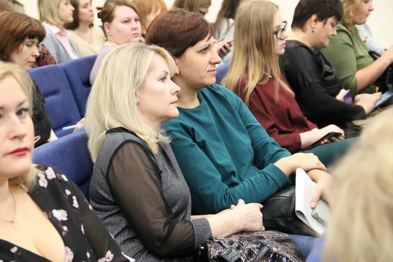 Научно практическая конференция новосибирск материалы. Конференция в Новосибирске 2019. Городская конференция в Новосибирске. Конференция в Новосибирске 1968. Институт Дианализа Новосибирск конференция.