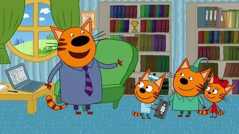 3 кота моду