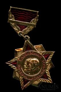 Символ славы