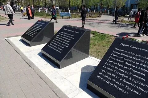 Аллея дзержинск