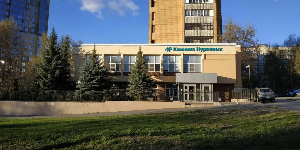 Клиника репродуктивного здоровья Нуриевых в Казани ЭКО и ИКСИ