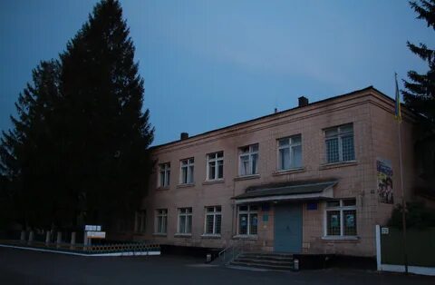 Мена на м
