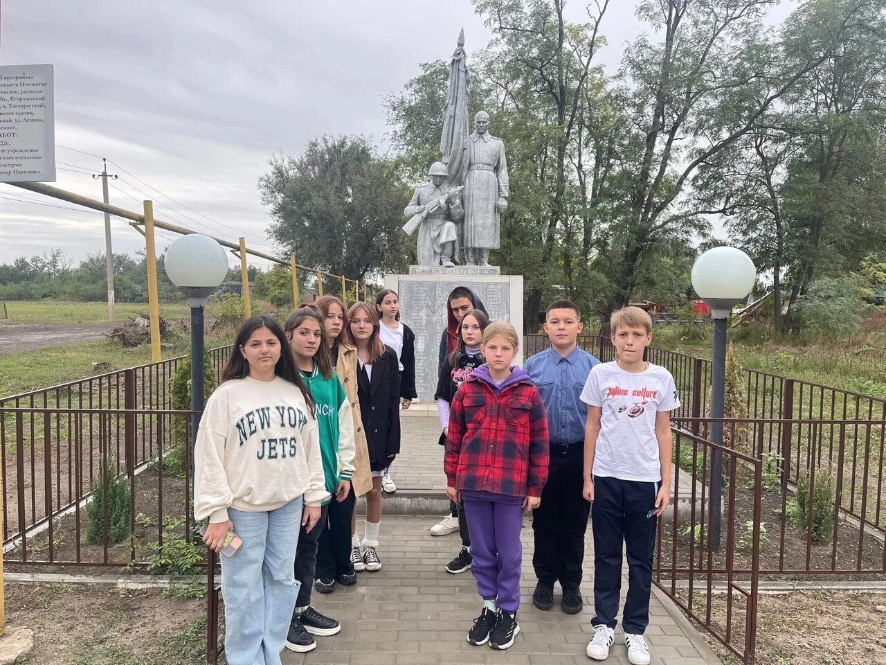 Хутор красный десант лагерь. Школы в хуторе таганрогском. Хутор маяк сальский район ростовская область. Хутор таганрогский егорлыкский район хор аксиния. Новошахтинск фото.