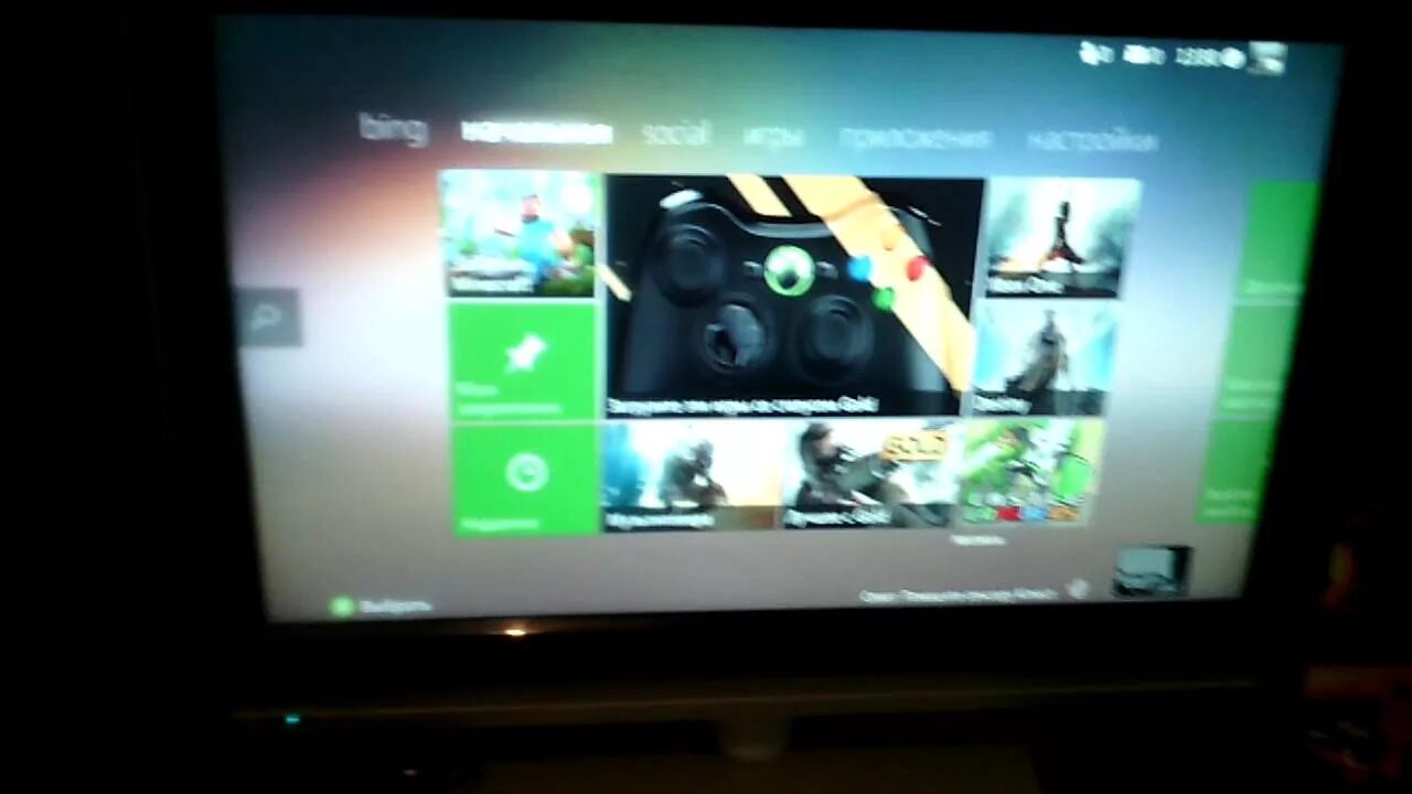 Как играть вдвоем на телевизоре. Как играть в майнкрафт на xbox 360 вдвоем. xbox 360 майнкрафт на двоих. minecraft xbox 360 как играть вдвоем. майнкрафт вдвоем на xbox 360 одном экране.