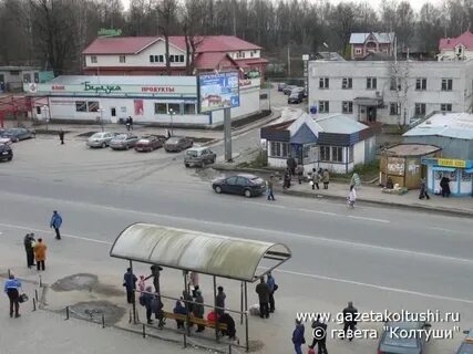 Погода в колтушах