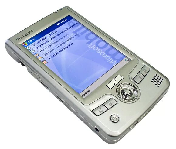 Device specification