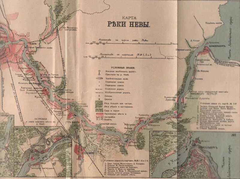 Показать карту реки невы. Река Нева на карте. Карта устья Невы. Нева на карте СПБ. Река Нева на карте Ленинградской области.