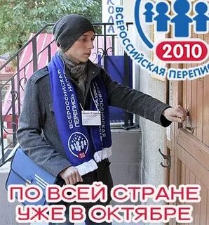 Чипа чип тюмень