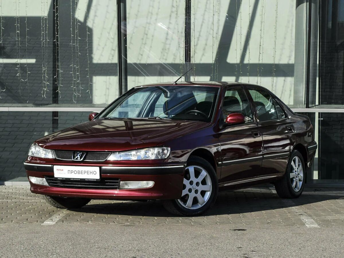 Пежо 406 2004. Пежо 406 в москве. Пежо 406 в москве. Peugeot 406 1997. Peugeot 406 1995, седан.