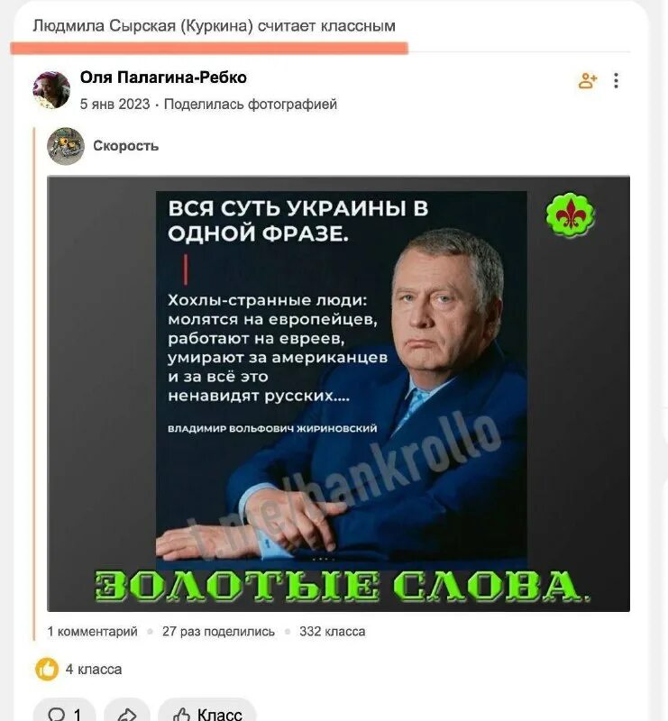 Вопросы дудя. Ютуб не грузит. Клирик телеграм канал. Клирик телеграм канал. Клирик телеграм канал.