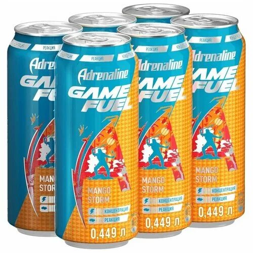 Adrenaline энергетик вкусы. энергетический напиток adrenaline rush. энергетический напиток адреналин раш 0. энергетик adrenaline rush вкусы. напиток энергетик адреналин раш гейм фуел.