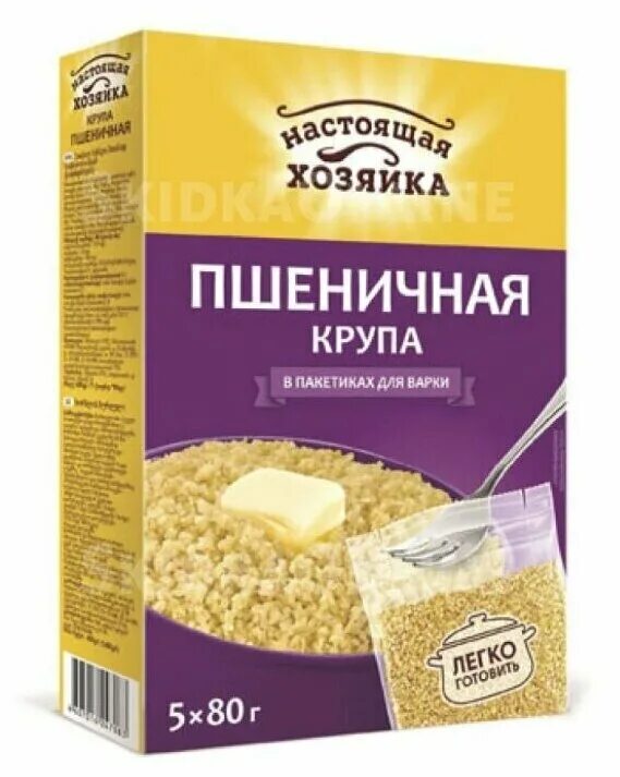 крупа пшеничная увелка, 5×80 г. пшеничная каша увелка. каша в пакетах. увелка крупа пшеничная в пакетах для варки 5х80 400гр. крупа увелка перловая 400 г.