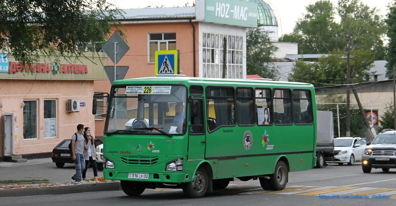 Автобус 226. 226 Маршрутка. Автобус Saz hc45. 226 Автобус Кемерово.